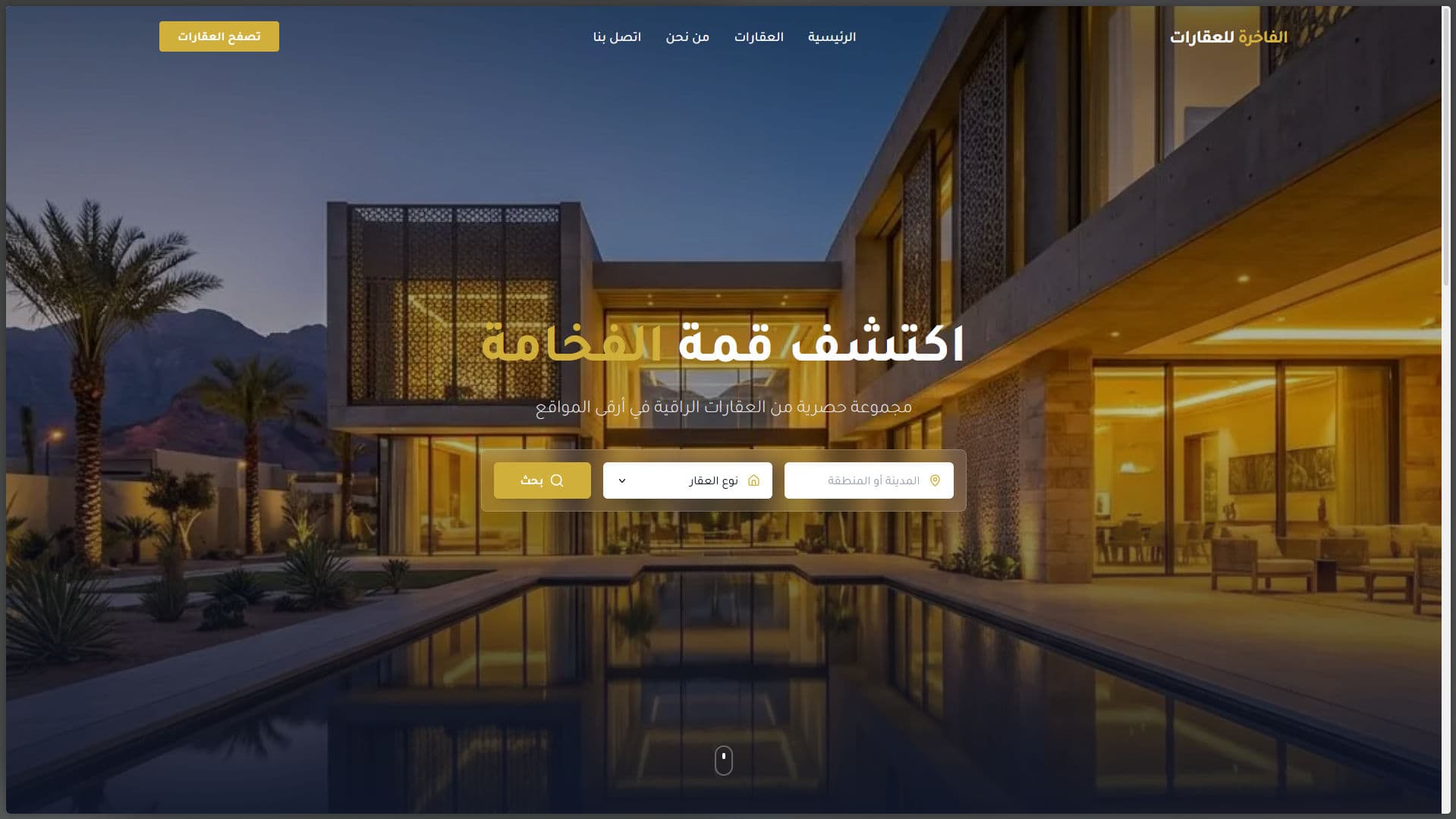 Real Estate website Demo